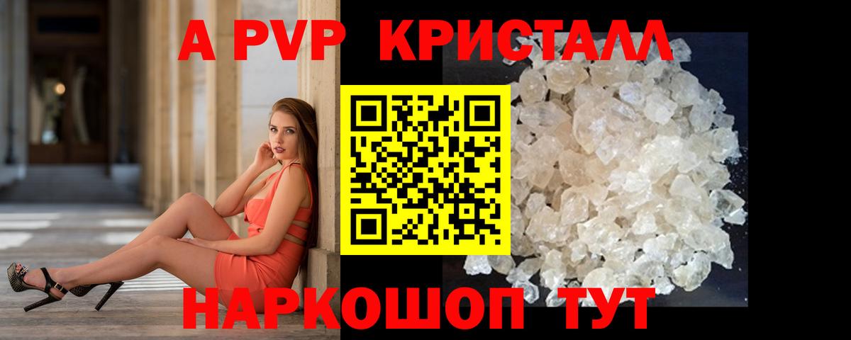 Гашиш Петрозаводск