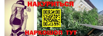 прущий лед Рязань