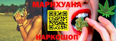 мефедрон VHQ Рузаевка