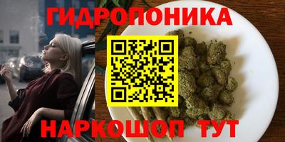 мефедрон VHQ Рузаевка
