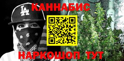 COCAINE Рыбинск