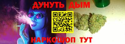 ALPHA-PVP Свободный