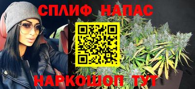 COCAINE Рыбинск