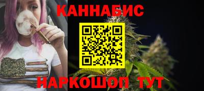 COCAINE Рыбинск