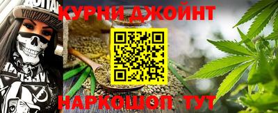 мефедрон VHQ Рузаевка