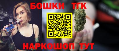 соль ск Северобайкальск