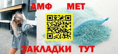 COCAINE Рыбинск