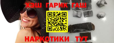 COCAINE Рыбинск