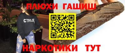 ALPHA-PVP Свободный